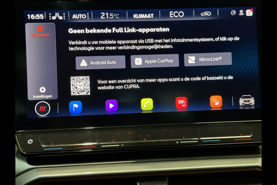 CUPRA Formentor 1.4 TSI e-Hybrid VZ Tribe Edition|Pano|360|Beats|Matrix|DCC|Memory