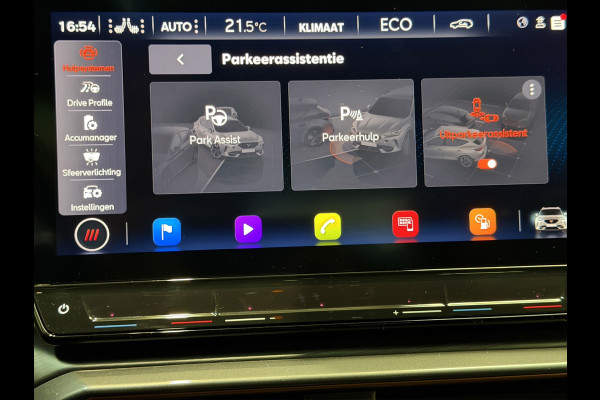 CUPRA Formentor 1.4 TSI e-Hybrid VZ Tribe Edition|Pano|360|Beats|Matrix|DCC|Memory