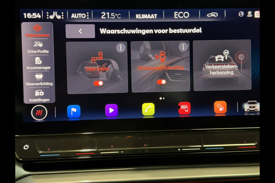 CUPRA Formentor 1.4 TSI e-Hybrid VZ Tribe Edition|Pano|360|Beats|Matrix|DCC|Memory