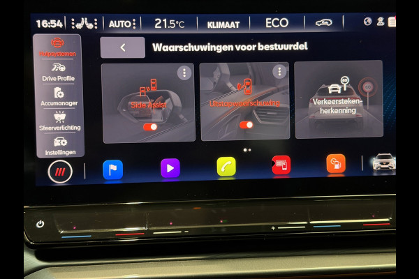 CUPRA Formentor 1.4 TSI e-Hybrid VZ Tribe Edition|Pano|360|Beats|Matrix|DCC|Memory