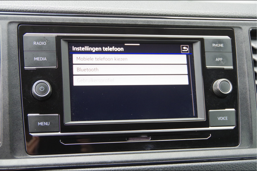 Volkswagen Crafter 2.0 TDI L3H2(L2H1) 177PK AUT. DC-6P, CAMERA, TREKHAAK, CRUISE, CARPLAY, AIRCO, PARKEERSENSOREN, DUBBELE CABINE, DUBBEL CABINE, N