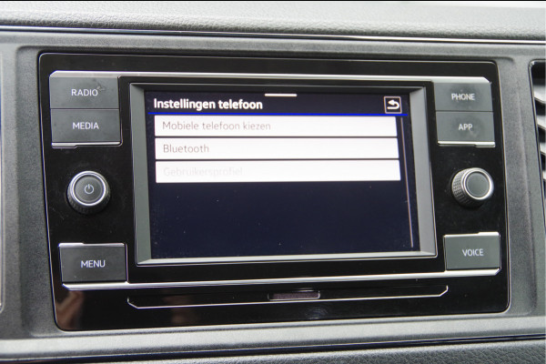 Volkswagen Crafter 2.0 TDI L3H2(L2H1) 177PK AUT. DC-6P, CAMERA, TREKHAAK, CRUISE, CARPLAY, AIRCO, PARKEERSENSOREN, DUBBELE CABINE, DUBBEL CABINE, N