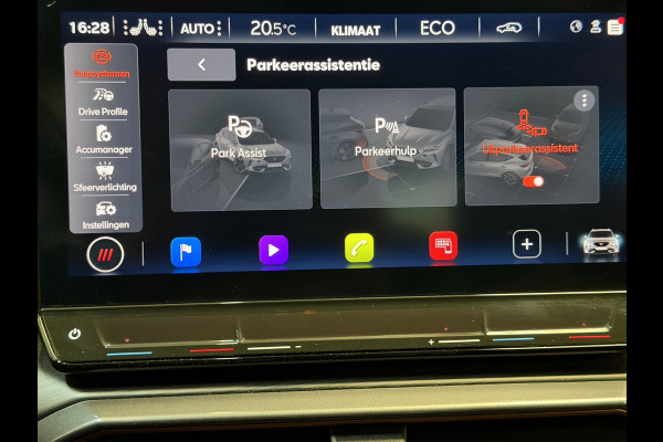 CUPRA Formentor 1.4 e-Hybrid VZ Copper|360|Memory|Matrix|DCC|Sportstuur|EL.A.Klep