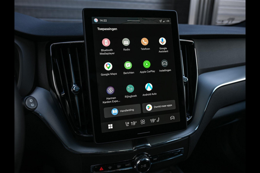 Volvo XC60 2.0 T8 Plug-in hybrid AWD Plus Black Edition | Panoramadak | SOH 100% | HUD | 360 Camera | Harman/Kardon | Pilot Assist | Memory Seats | Stoelverwarming V+A | Trekhaak | Stuurverwarming | Adaptive Cruise |