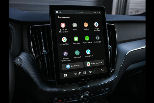 Volvo XC60 2.0 T8 Plug-in hybrid AWD Plus Black Edition | Panoramadak | SOH 100% | HUD | 360 Camera | Harman/Kardon | Pilot Assist | Memory Seats | Stoelverwarming V+A | Trekhaak | Stuurverwarming | Adaptive Cruise |