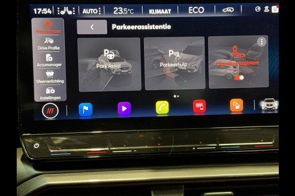 CUPRA Formentor 1.4 TSI e-Hybrid VZ Copper|Pano|Memory|EL.Trekh|DCC|Leder|Matrix LED
