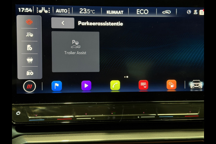 CUPRA Formentor 1.4 TSI e-Hybrid VZ Copper|Pano|Memory|EL.Trekh|DCC|Leder|Matrix LED