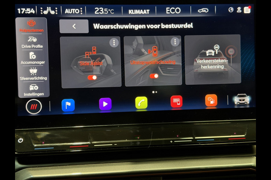 CUPRA Formentor 1.4 TSI e-Hybrid VZ Copper|Pano|Memory|EL.Trekh|DCC|Leder|Matrix LED
