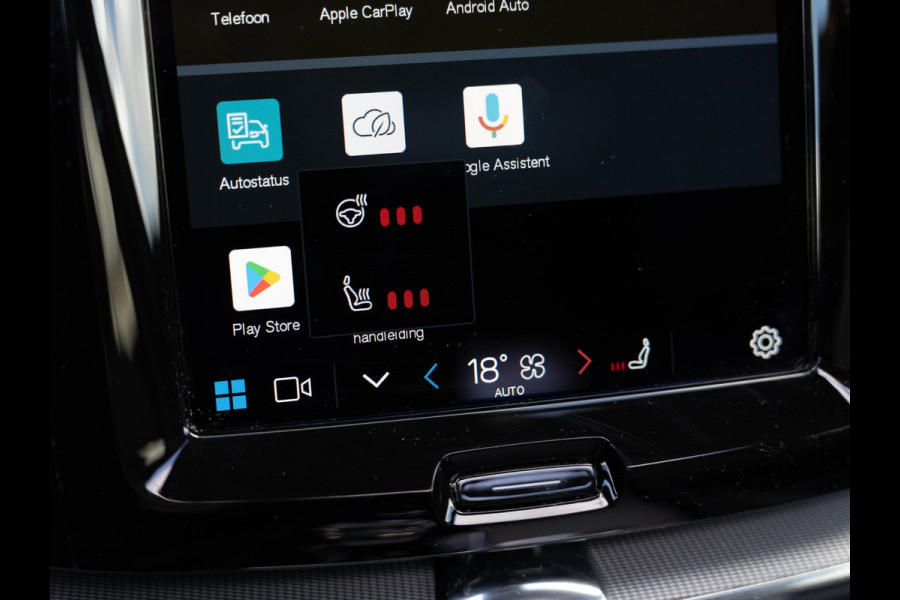 Volvo XC60 2.0 T8 Plug-in hybrid AWD Plus Black Edition