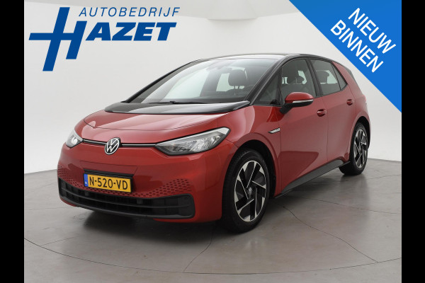 Volkswagen ID.3 PRO 58 KWH + SFEERVERLICHTING | HEAD-UP | ADAPTIVE CRUISE | 18 INCH | STOELVERW. | CARPLAY