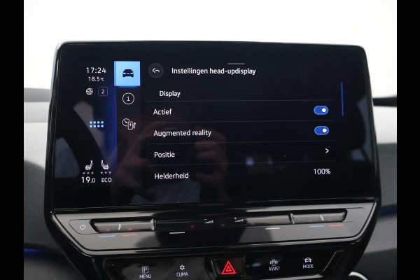 Volkswagen ID.3 PRO 58 KWH + SFEERVERLICHTING | HEAD-UP | ADAPTIVE CRUISE | 18 INCH | STOELVERW. | CARPLAY