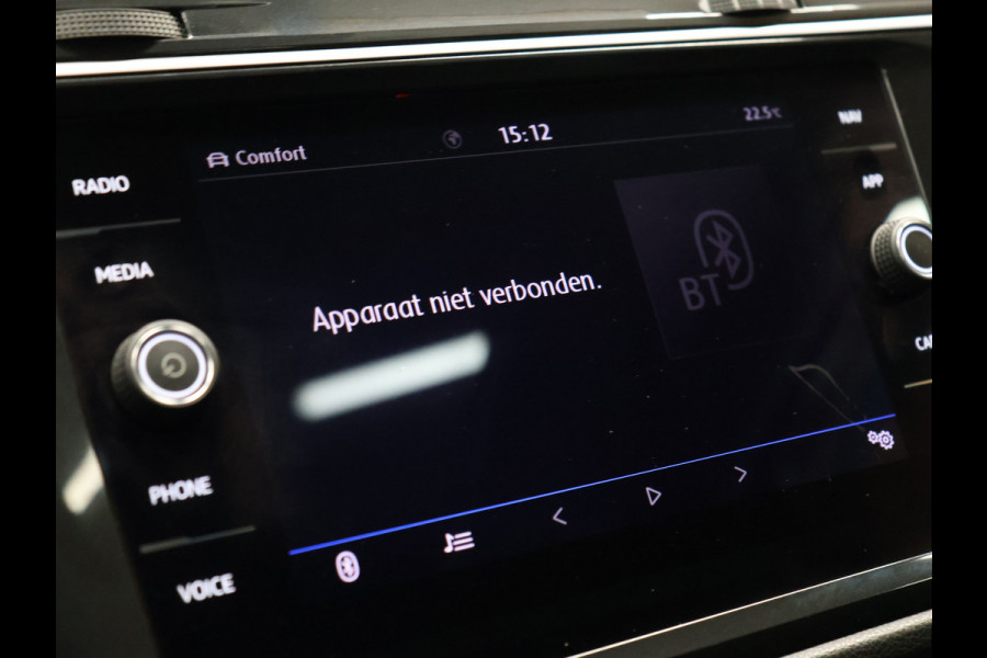 Volkswagen Tiguan 2.0 TSI 4Motion R Line [SCHUIFKANTELDAK, TREKHAAK, STOELVERWARMING, CRUISE CONTROL, DYNAUDIO, CAMERA, PDC V+A, LED, AIRCO, BLUETOOTH, NAVIGATIE, NIEUWSTAAT]