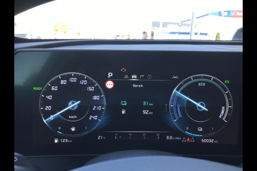Kia Sportage 1.6 Plug-in Hybrid AWD DynamicPlusLine 7 JAAR GAR.