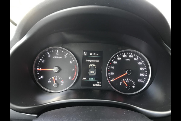 Kia Stonic 1.0 DynamicPlusLine 7 JAAR GARANTIE