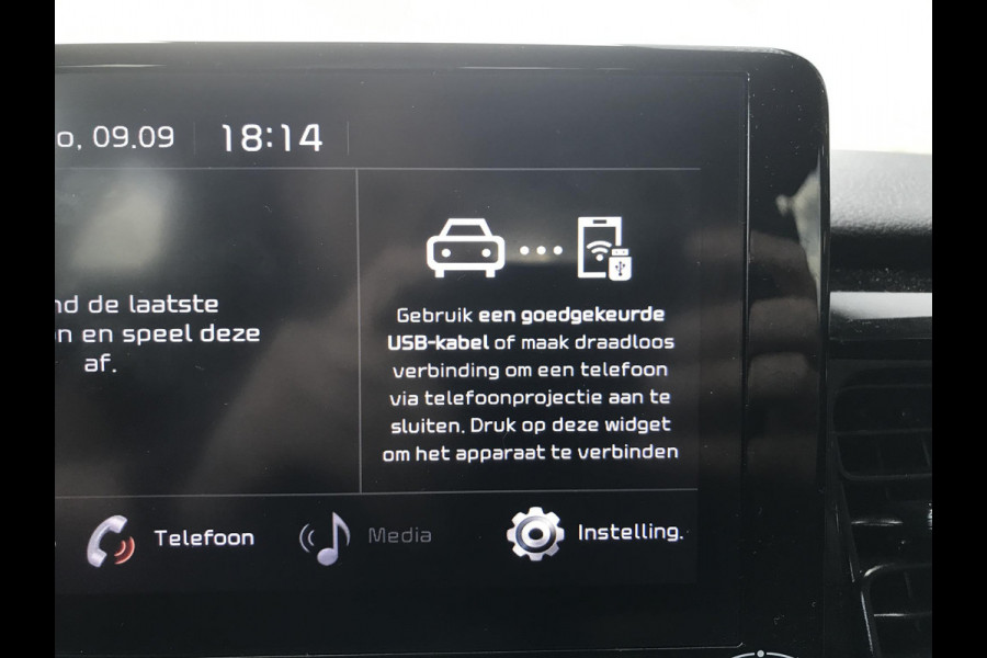 Kia Stonic 1.0 DynamicPlusLine 7 JAAR GARANTIE