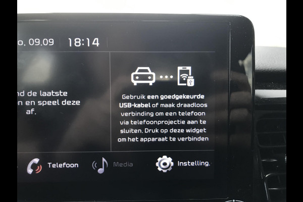 Kia Stonic 1.0 DynamicPlusLine 7 JAAR GARANTIE