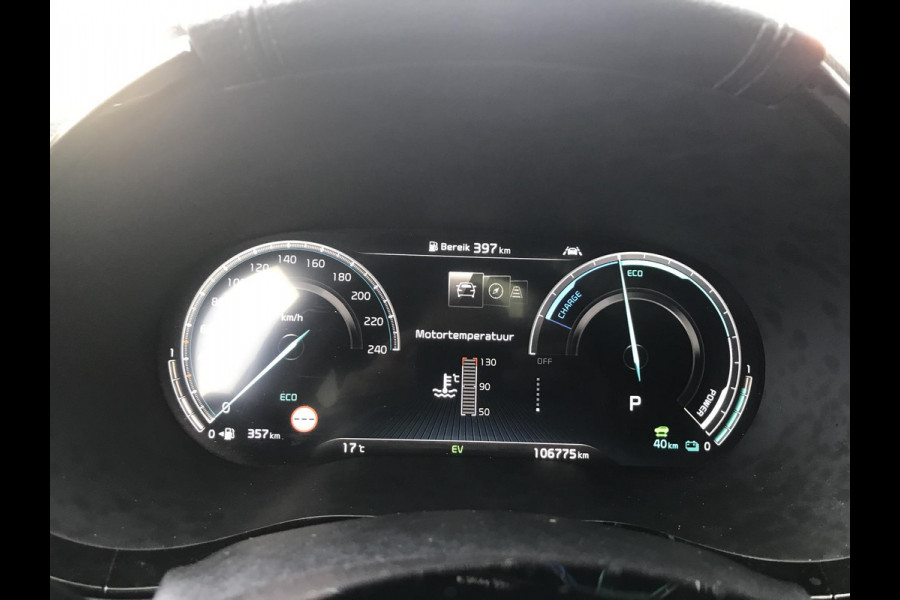 Kia Xceed 1.6 GDi PHEV ExecutiveLine