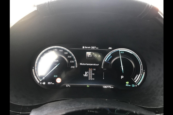 Kia Xceed 1.6 GDi PHEV ExecutiveLine