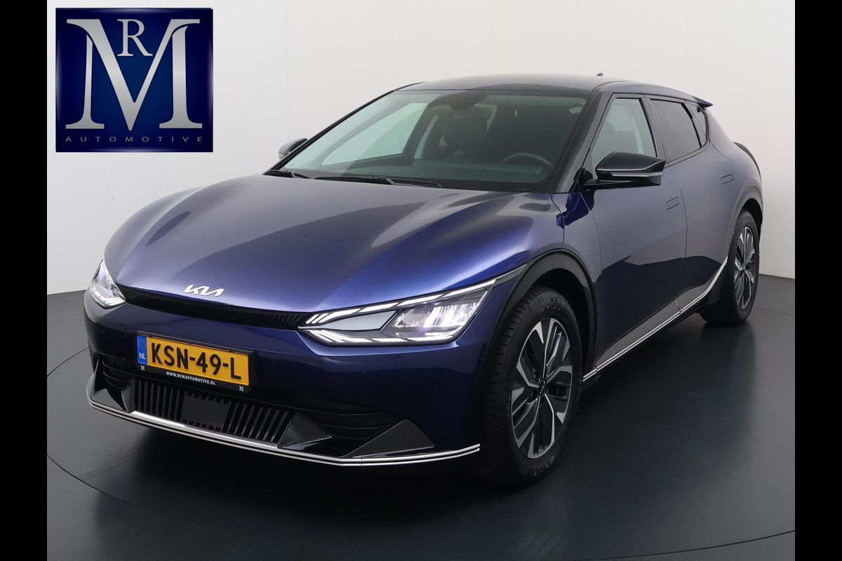 Kia Ev6 Light 77.4 kWh SOH 100% | TREKHAAK | KIA DEALER ONDERHOUDEN | 1E EIGENAAR | LEDEREN BEKLEDING | CAMERA | ADAPTIVE CRUISE | KIA GARANTIE TOT 10-2030 | BTW VERREKENBAAR