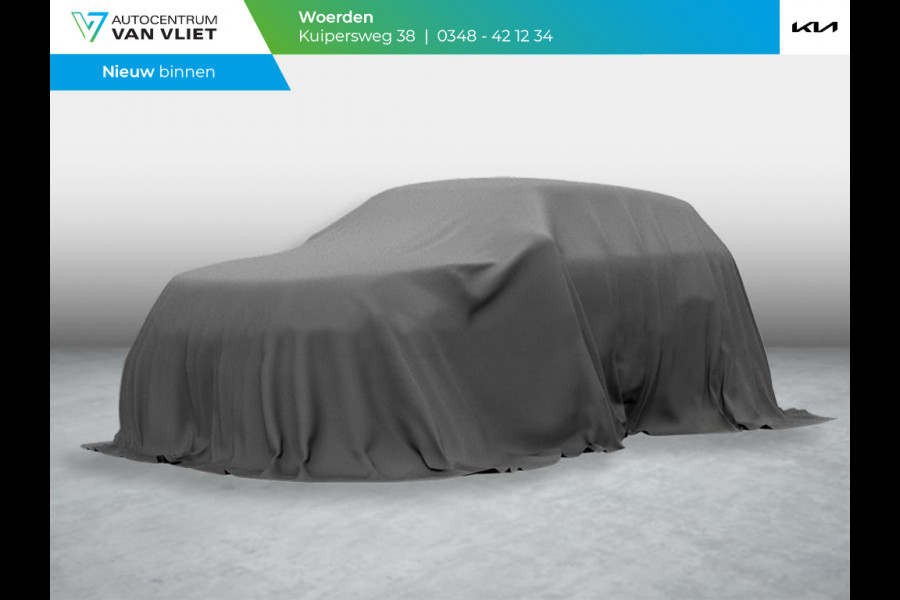 Kia EV4 Fastback GT-Line Business Edition 81.4 kWh | Actieprijs* | Navi. | Clima. | Adapt. Cruise. | Stoel&Stuur Verwarming | GT-Line Vegan Lederen Stoelbekleding