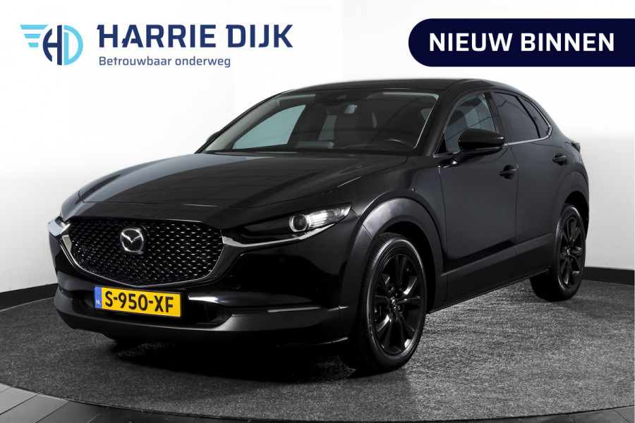 Mazda CX-30 2.0 e-SkyActiv-X 186 PK M Hybrid Homura Orig. NL | Adapt.Cruise | Stoelverw. | Camera | PDC | NAV+App.Connect | Auto.Airco | LM 18" |