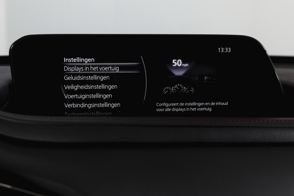Mazda CX-30 2.0 e-SkyActiv-X 186 PK M Hybrid Homura Orig. NL | Adapt.Cruise | Stoelverw. | Camera | PDC | NAV+App.Connect | Auto.Airco | LM 18" |