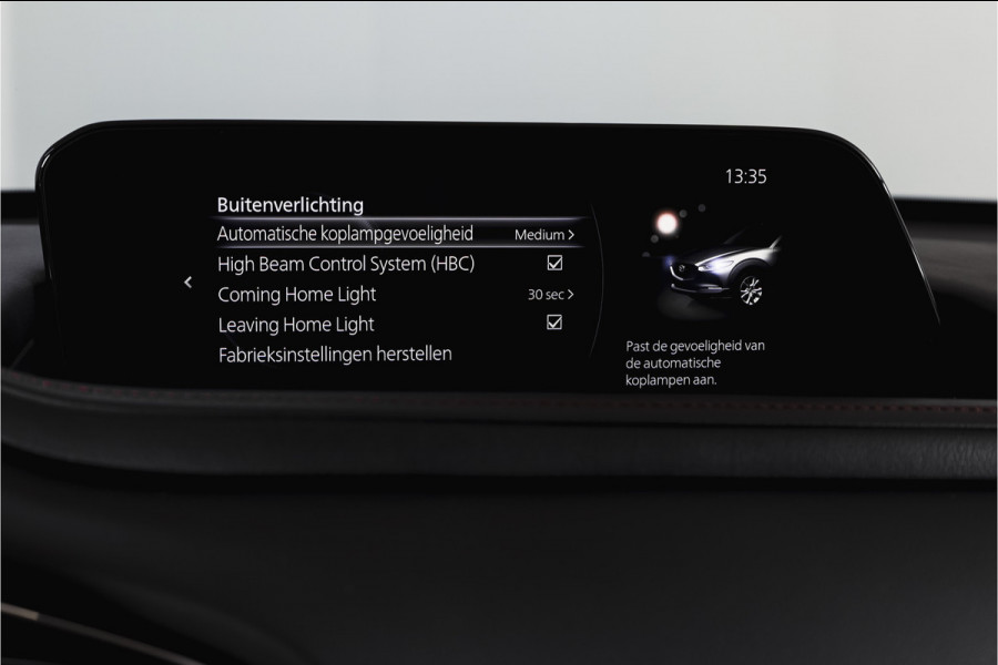 Mazda CX-30 2.0 e-SkyActiv-X 186 PK M Hybrid Homura Orig. NL | Adapt.Cruise | Stoelverw. | Camera | PDC | NAV+App.Connect | Auto.Airco | LM 18" |