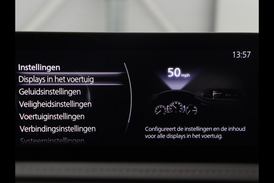 Mazda CX-30 2.0 e-SkyActiv-X M Hybrid Luxury | Leder | Stuur/stoel verwarming | Adaptive cruise | Head-up | 360 camera | Park assist | BOSE sound | Carplay | Elektrische achterklep