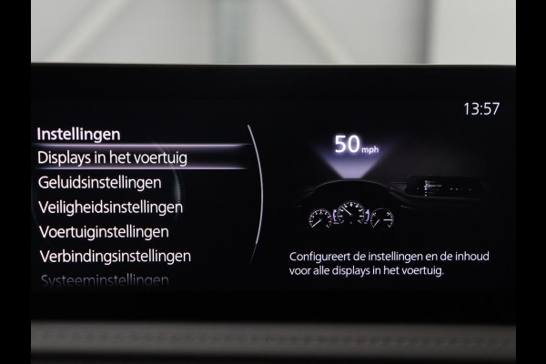 Mazda CX-30 2.0 e-SkyActiv-X M Hybrid Luxury | Leder | Stuur/stoel verwarming | Adaptive cruise | Head-up | 360 camera | Park assist | BOSE sound | Carplay | Elektrische achterklep