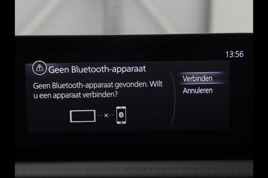 Mazda CX-30 2.0 e-SkyActiv-X M Hybrid Luxury | Leder | Stuur/stoel verwarming | Adaptive cruise | Head-up | 360 camera | Park assist | BOSE sound | Carplay | Elektrische achterklep