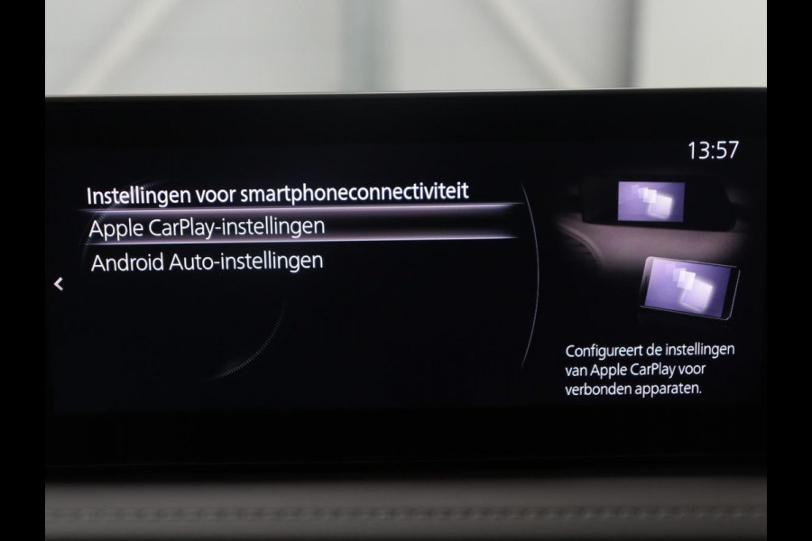 Mazda CX-30 2.0 e-SkyActiv-X M Hybrid Luxury | Leder | Stuur/stoel verwarming | Adaptive cruise | Head-up | 360 camera | Park assist | BOSE sound | Carplay | Elektrische achterklep