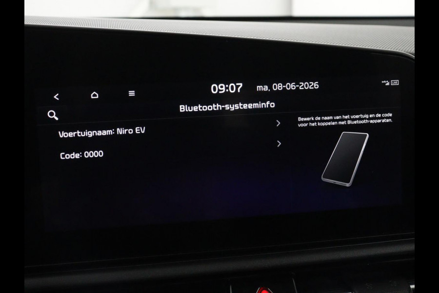 Kia Niro EV DynamicLine 64.8 kWh | Adaptive cruise | SOH 96,9% | Half leder | Carplay | Full LED | Keyless | Sfeerverlichting | File Assistent | Camera | Navigatie | Parkeerhulp | Climate control