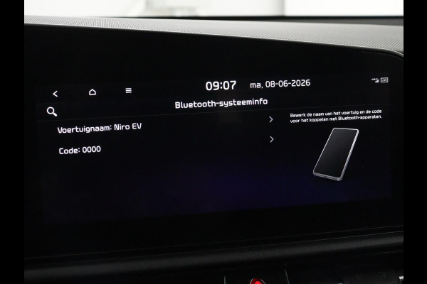 Kia Niro EV DynamicLine 64.8 kWh | Adaptive cruise | SOH 96,9% | Half leder | Carplay | Full LED | Keyless | Sfeerverlichting | File Assistent | Camera | Navigatie | Parkeerhulp | Climate control