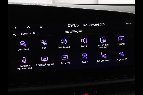 Kia Niro EV DynamicLine 64.8 kWh | Adaptive cruise | SOH 96,9% | Half leder | Carplay | Full LED | Keyless | Sfeerverlichting | File Assistent | Camera | Navigatie | Parkeerhulp | Climate control