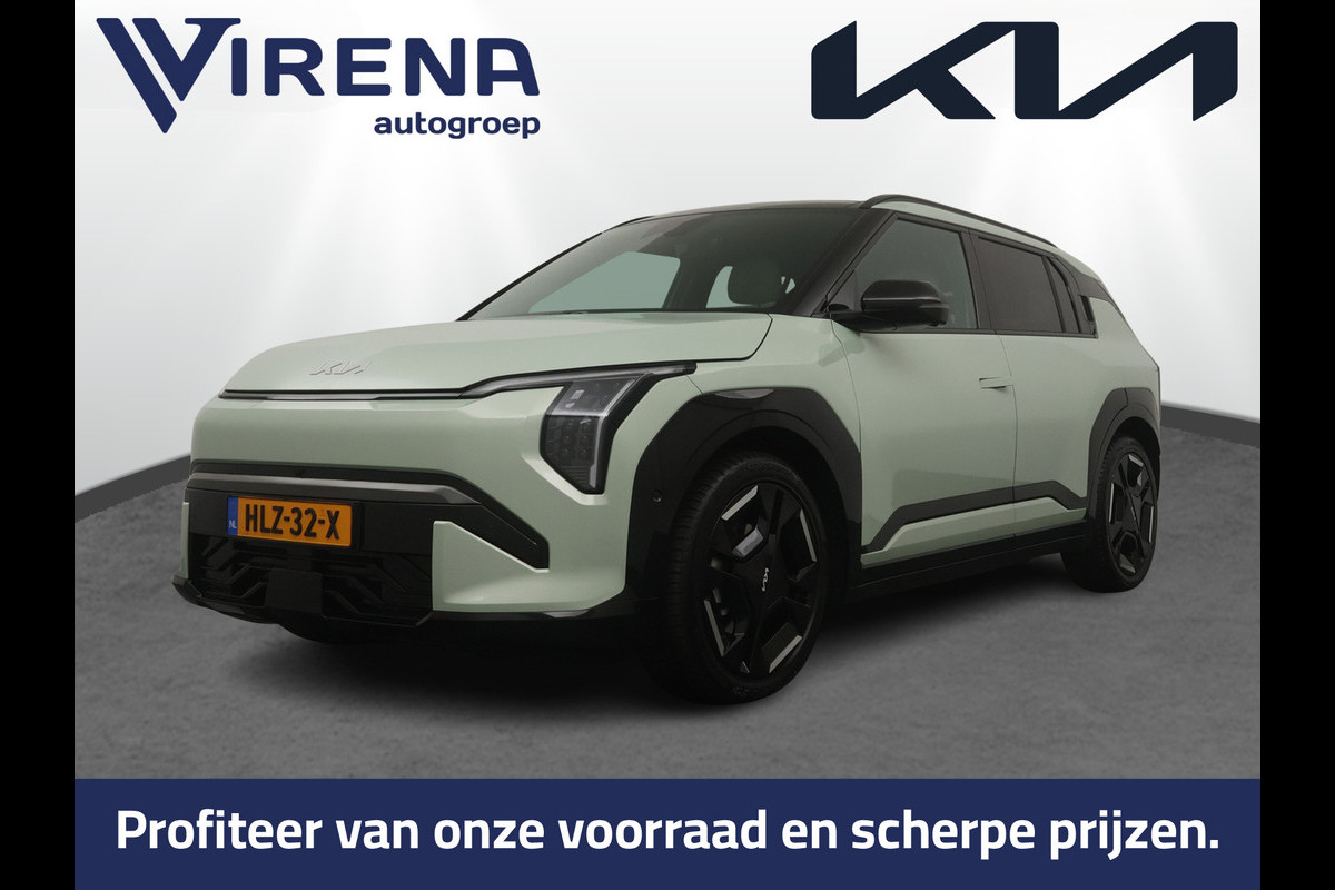 Kia EV3 GT-PlusLine 81.4 kWh - Draadloze Apple CarPlay / Android Auto - Stoel en stuurwiel verwarming - Panoramadak - Harman Kardon Audio - Dodehoek assistent - Fabrieksgarantie tot 05-2032