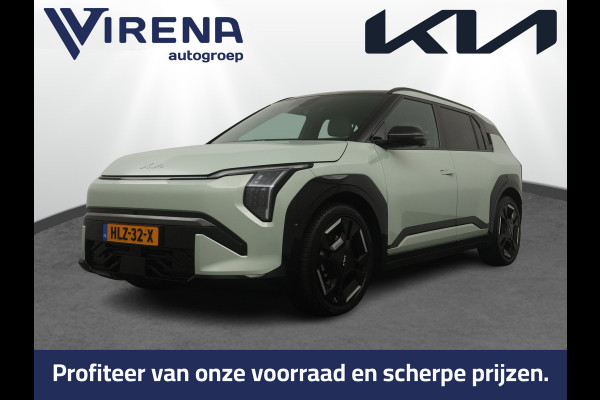 Kia EV3 GT-PlusLine 81.4 kWh - Draadloze Apple CarPlay / Android Auto - Stoel en stuurwiel verwarming - Panoramadak - Harman Kardon Audio - Dodehoek assistent - Fabrieksgarantie tot 05-2032