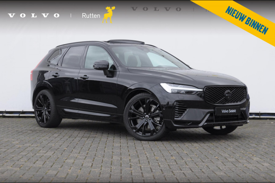Volvo XC60 T6 350PK Automaat AWD Ultra Black Edition Trekhaak / Luchtvering / Facelift/ Head-up display/ Harman Kardon audio/ BLIS/ Elektrischbedienbare stoelen met geheugen / Panoramadak/ Adaptive cruise control/ Pilot assist/ Apple Carplay/ Android auto/