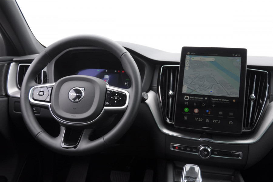 Volvo XC60 T6 350PK Automaat AWD Ultra Black Edition Trekhaak / Luchtvering / Facelift/ Head-up display/ Harman Kardon audio/ BLIS/ Elektrischbedienbare stoelen met geheugen / Panoramadak/ Adaptive cruise control/ Pilot assist/ Apple Carplay/ Android auto/