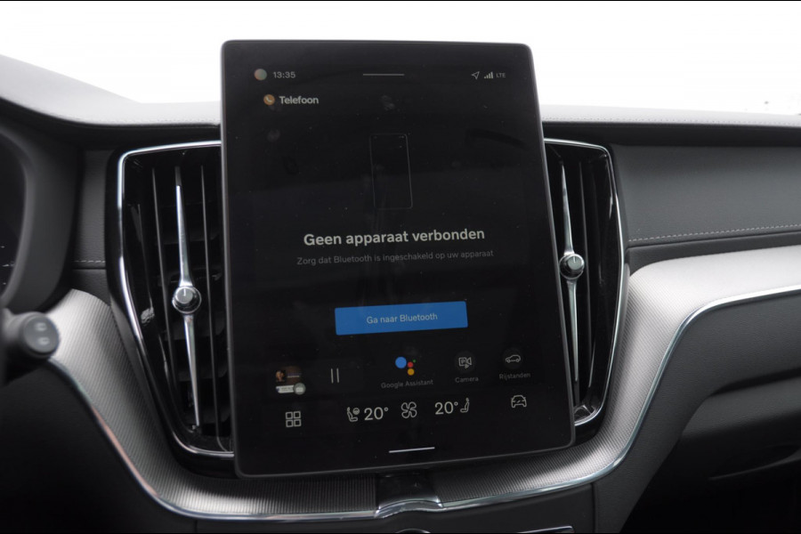 Volvo XC60 T6 350PK Automaat AWD Ultra Black Edition Trekhaak / Luchtvering / Facelift/ Head-up display/ Harman Kardon audio/ BLIS/ Elektrischbedienbare stoelen met geheugen / Panoramadak/ Adaptive cruise control/ Pilot assist/ Apple Carplay/ Android auto/