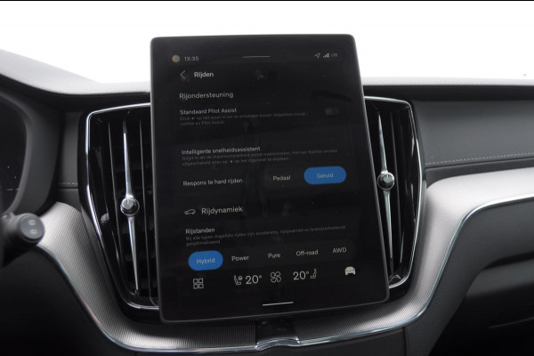 Volvo XC60 T6 350PK Automaat AWD Ultra Black Edition Trekhaak / Luchtvering / Facelift/ Head-up display/ Harman Kardon audio/ BLIS/ Elektrischbedienbare stoelen met geheugen / Panoramadak/ Adaptive cruise control/ Pilot assist/ Apple Carplay/ Android auto/