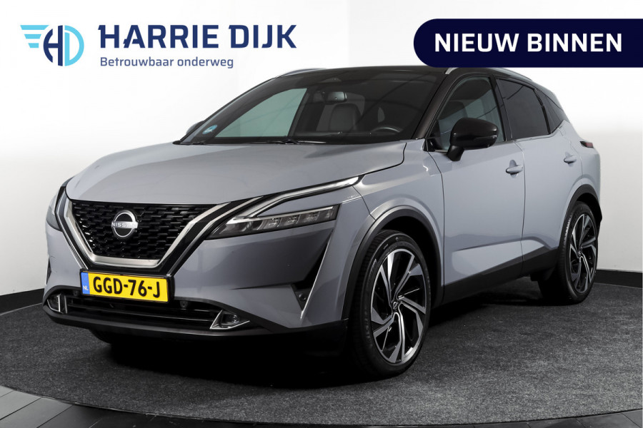 Nissan QASHQAI 1.3 MHEV Xtronic 158 PK Tekna Plus | Trekhaak | Panodak | Dig.Cockpit | Adapt.Cruise | Bose | Stoelverw. | 360 camera | NAV+App.Connect | Auto.Airco | LM 20" |