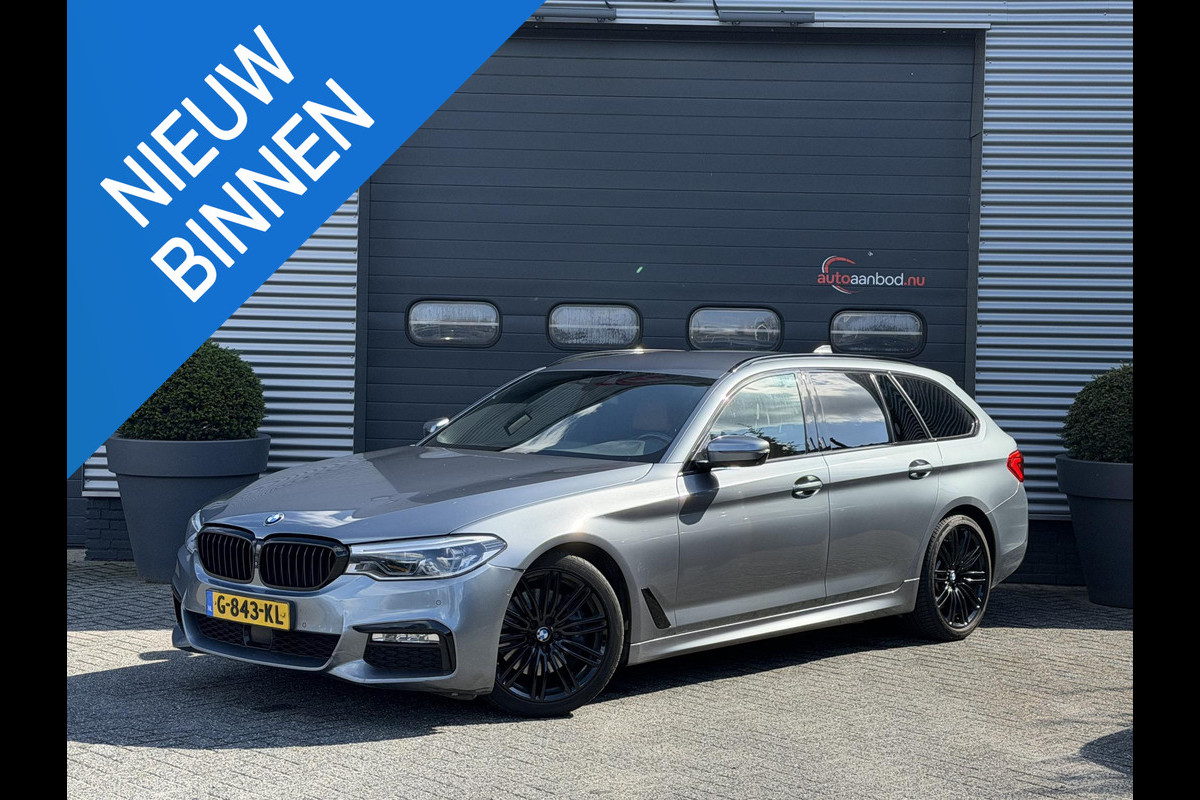 BMW 5 Serie Touring 530d High Executive M-Sport | 360* Camera | Harmon Kardon | Navigatie | Stoelverwarming |