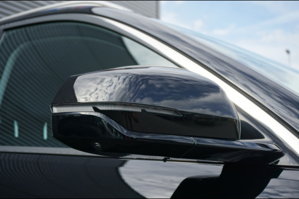 GEELY E5 Pro+ 68 kWh LONG RANGE | 475 KM WLTP | 8 JAAR GARANTIE!!!