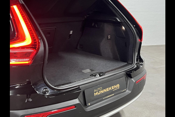 Volvo XC40 1.5 T4 Plug-in hybrid Core Bright Adapt. cruise | Stuur-/stoelverwarming | Achteruitrij camera | Dode hoek assistent | Carplay