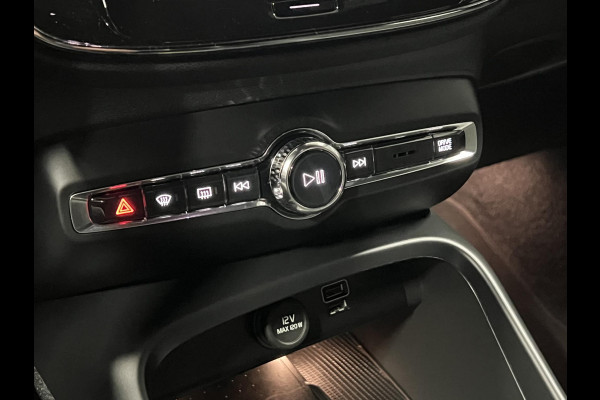 Volvo XC40 1.5 T4 Plug-in hybrid Core Bright Adapt. cruise | Stuur-/stoelverwarming | Achteruitrij camera | Dode hoek assistent | Carplay