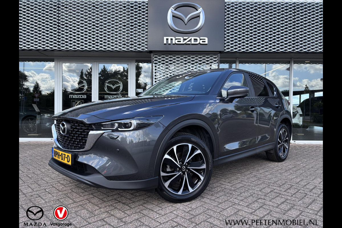 Mazda CX-5 2.5 e-SkyActiv-G M Hybrid 194 Advantage | TREKHAAK | HEAD UP DISPLAY | ELEKTRISCHE ACHTERKLEP | 4-SEIZOENSBANDEN |