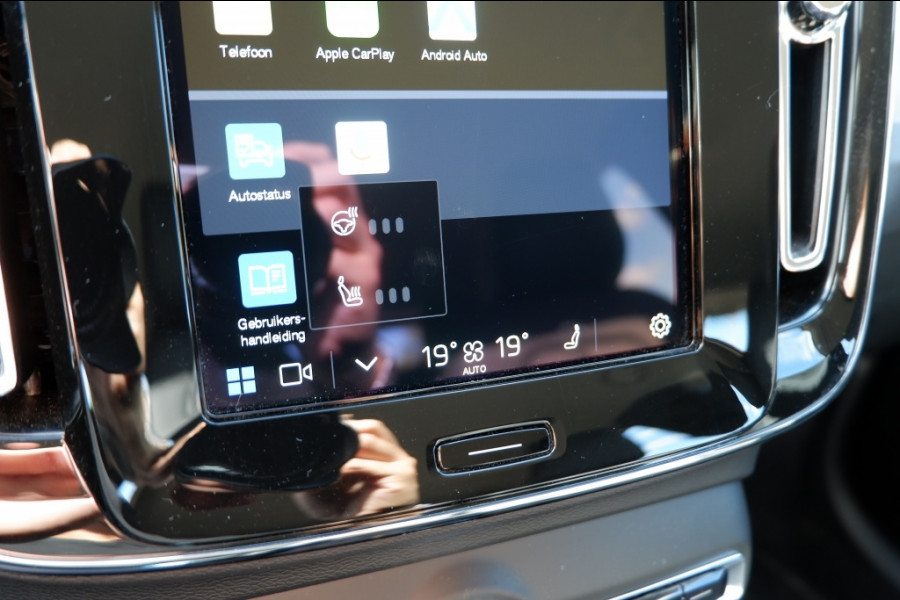Volvo XC40 2.0 B3 Core Mild-Hybrid / INCL. Fabrieks-garantie / Verkoopklaar