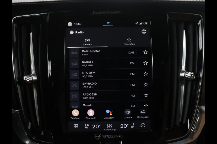 Volvo V90 2.0 T8 AWD Inscription Exclusive | SOH 81,9% | Panoramadak | Memory | Leder | Adaptive cruise | Stuur/stoel verwarming | Harman/Kardon | Head-up | 360 camera | Park assist | Carplay