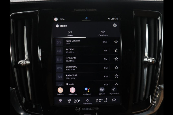 Volvo V90 2.0 T8 AWD Inscription Exclusive | SOH 81,9% | Panoramadak | Memory | Leder | Adaptive cruise | Stuur/stoel verwarming | Harman/Kardon | Head-up | 360 camera | Park assist | Carplay