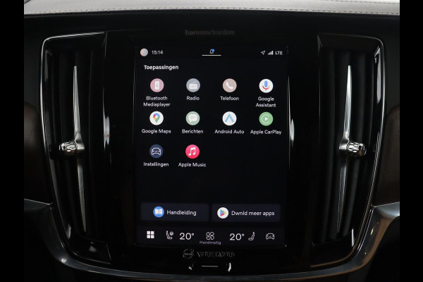 Volvo V90 2.0 T8 AWD Inscription Exclusive | SOH 81,9% | Panoramadak | Memory | Leder | Adaptive cruise | Stuur/stoel verwarming | Harman/Kardon | Head-up | 360 camera | Park assist | Carplay